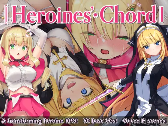 Heroines Chord Screenshot 1