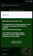 Memorize Quran 스크린샷 4