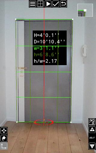 3D Measurement App - Plumb-bob ဖန်သားပြင်ဓာတ်ပုံ 1