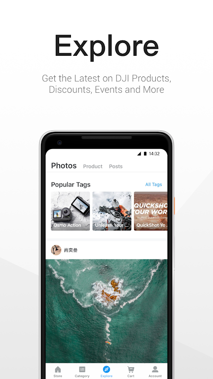 DJI Store - Deals/News/Hotspot ภาพหน้าจอ 2