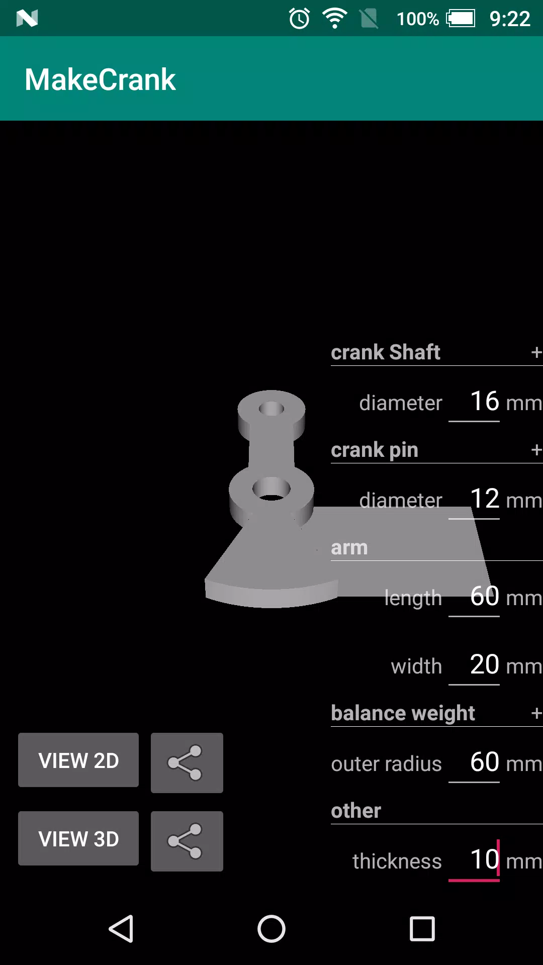 MakeCrank Скриншот 3