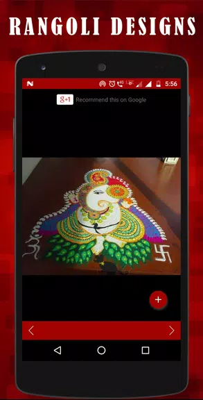 Latest Rangoli designs Ảnh chụp màn hình 3