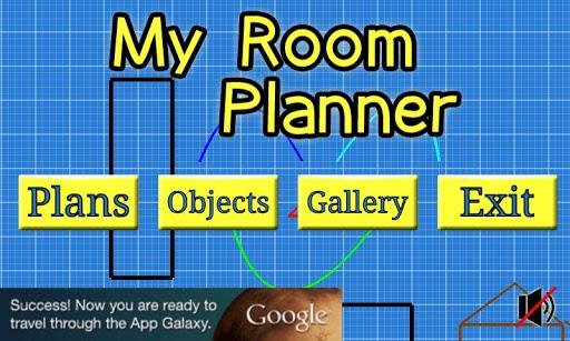 My Room Planner Captura de pantalla 1