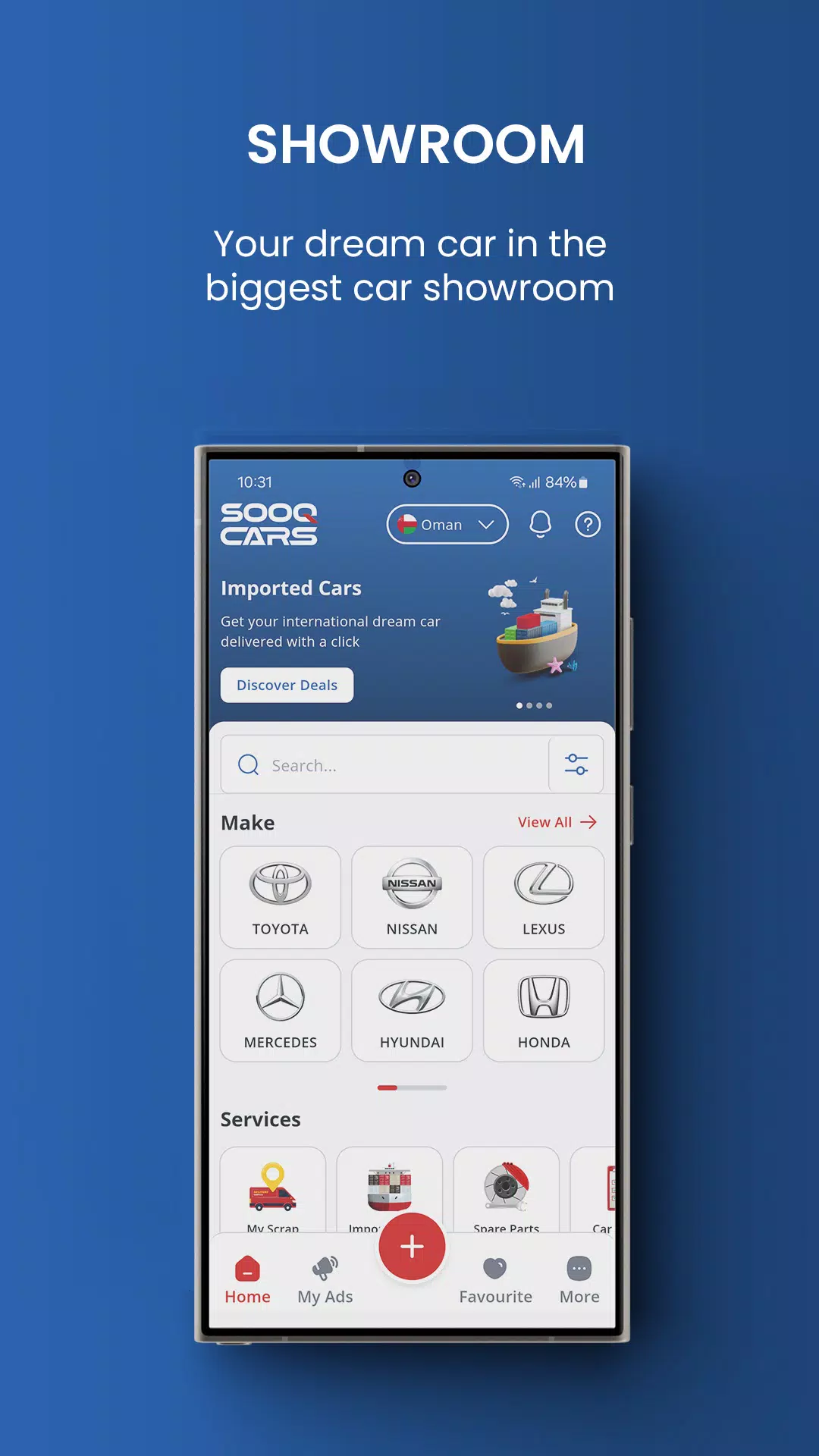 Sooq Cars Screenshot 2