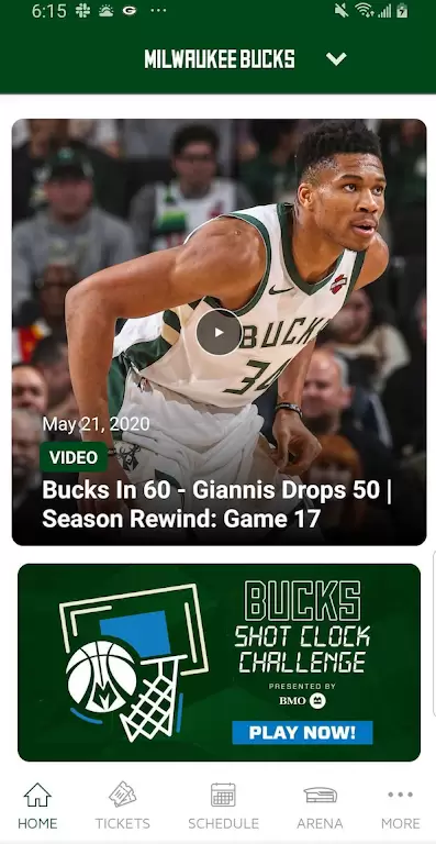 Bucks & Fiserv Forum App スクリーンショット 1