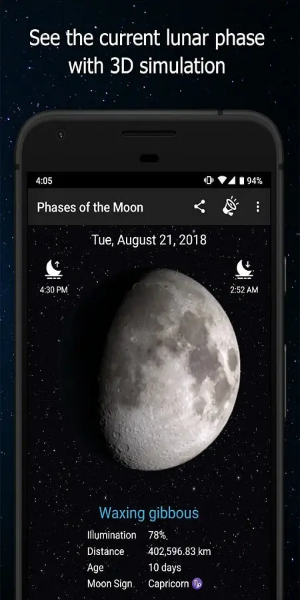 Phases of the Moon Pro स्क्रीनशॉट 1