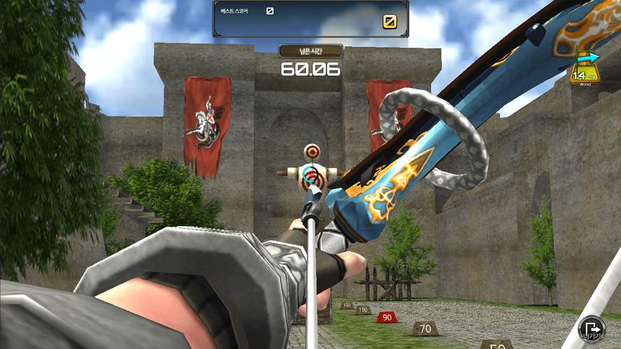 Archery Big Match Screenshot 2