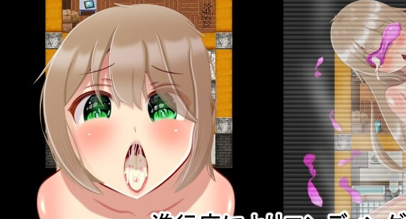 An ignorant wife應用截圖第1張