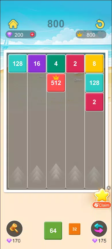 Composite Block: 2048 Zrzut ekranu 2