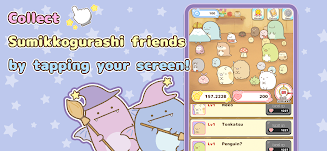 Sumikkogurashi Clicker Game Ảnh chụp màn hình 2