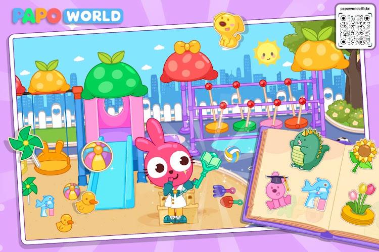 Papo Town: Baby Nursery Ảnh chụp màn hình 1