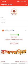 MHABAUR 6G VPN - Secure VPN Ảnh chụp màn hình 1