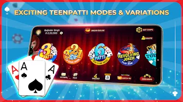 Teen Patti Octro Poker & Rummy 스크린샷 3