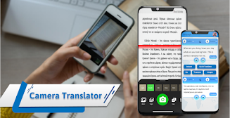 Translate -Language Translator 스크린샷 3