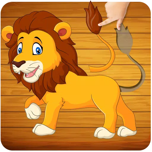 Kids Puzzles - Safari Puzzles