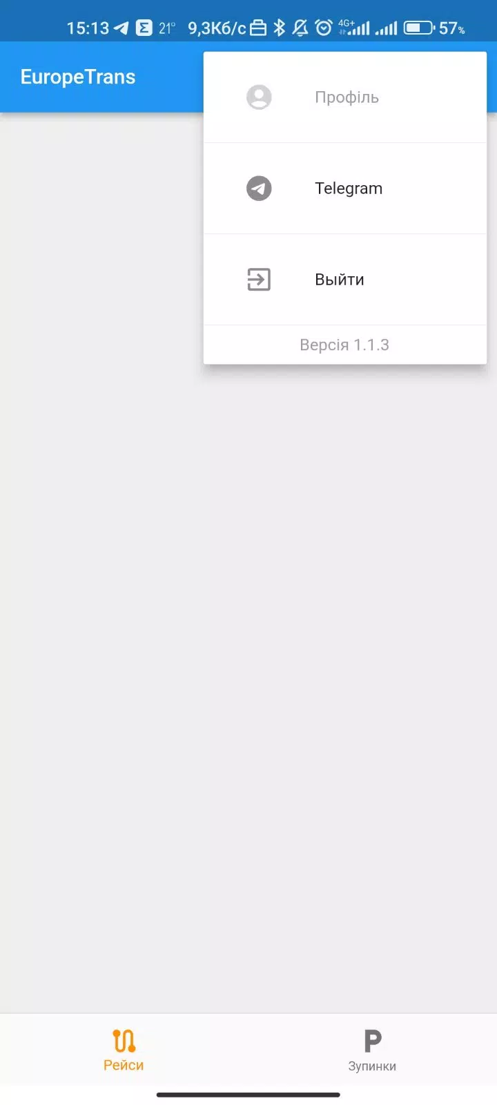 EuropeTrans Captura de pantalla 3