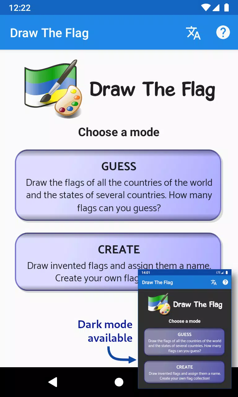 Draw The Flag スクリーンショット 1