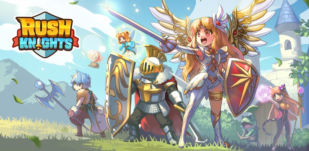 Rush! Knights : Idle RPG スクリーンショット 1