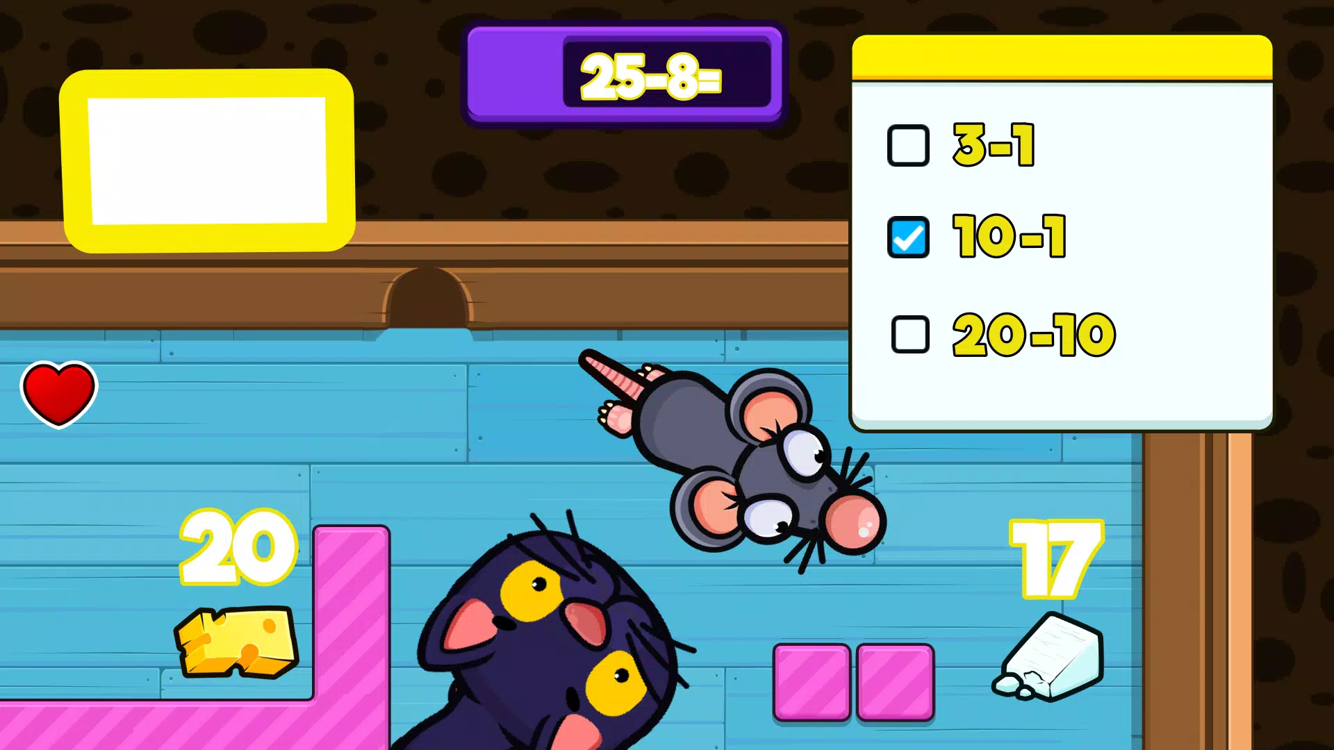 Math Mouse應用截圖第2張