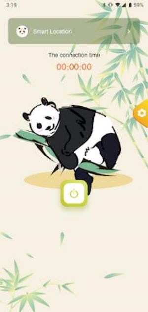 Bamboo - Privacy & Security Screenshot 1