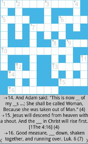 Schermata Bible Crossword 1