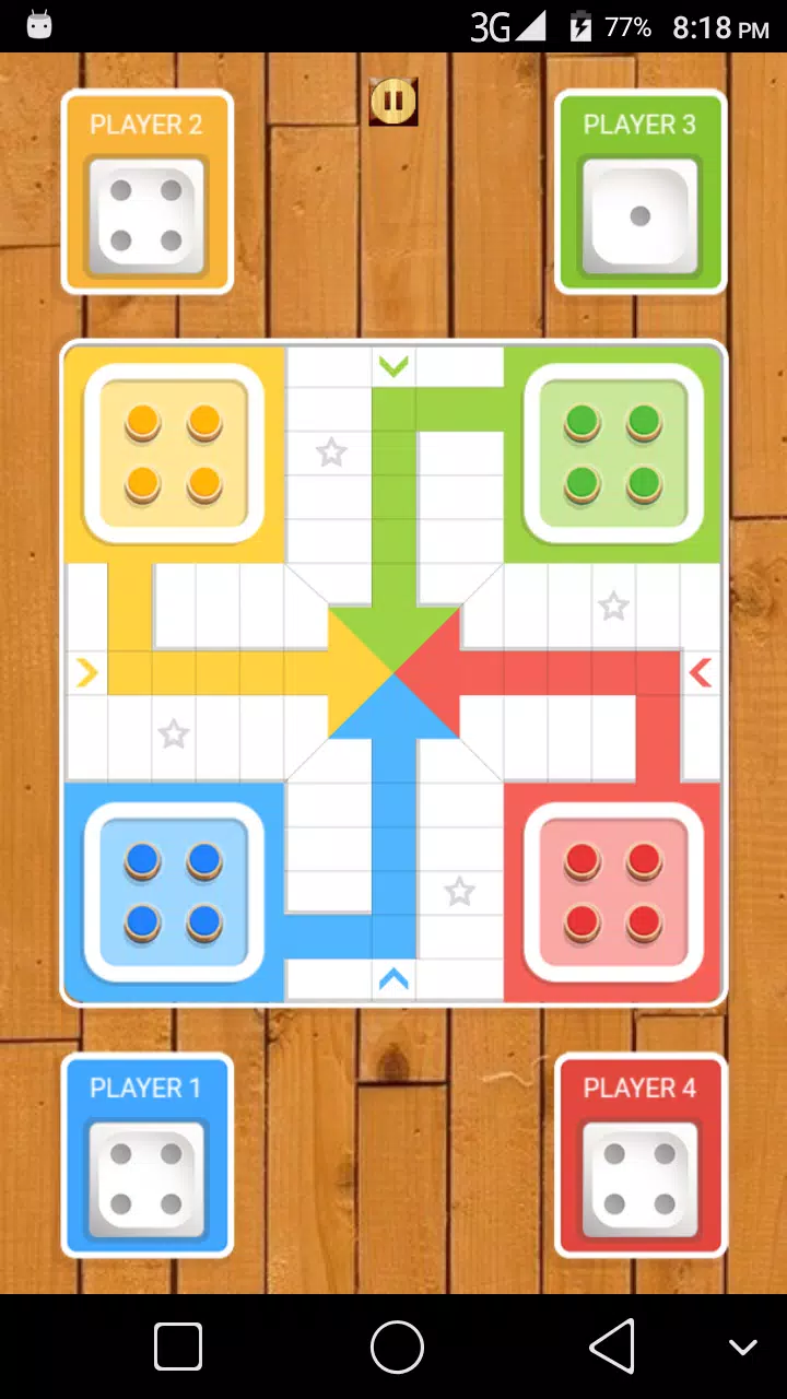 Ludo Offline Multiplayer AI應用截圖第2張