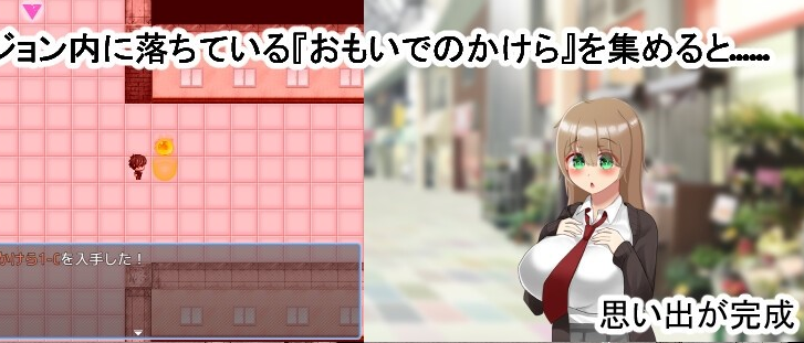 An ignorant wife應用截圖第2張