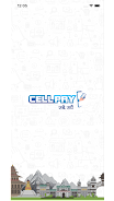 CellPay Captura de pantalla 1