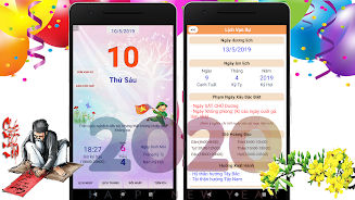 Lịch Việt 2024應用截圖第1張