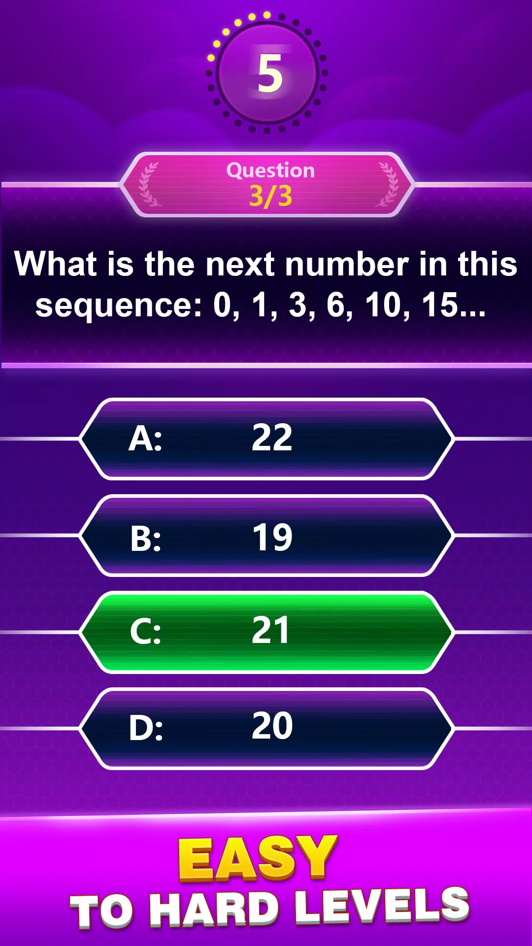 Math Trivia Скриншот 4