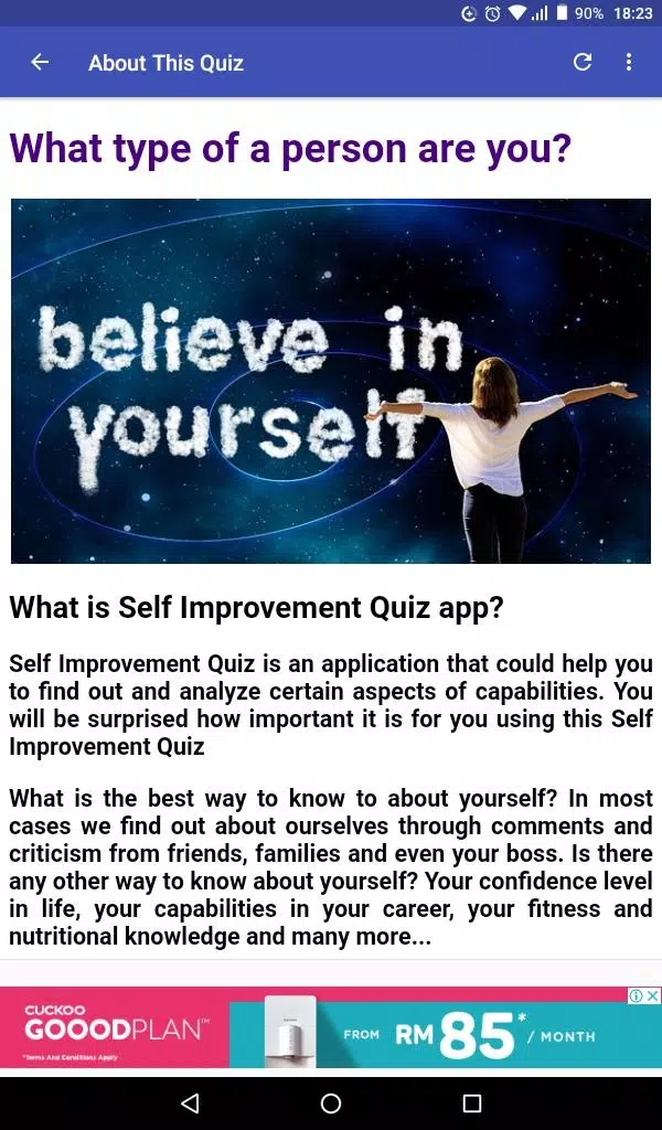 Self Improvement Quiz Screenshot 2