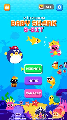 BabyShark 8BIT:Finding Friends স্ক্রিনশট 1