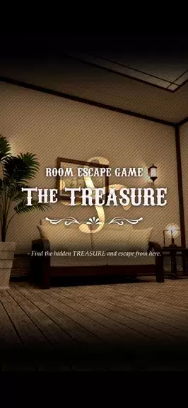 The TREASURE - Escape Game - スクリーンショット 1