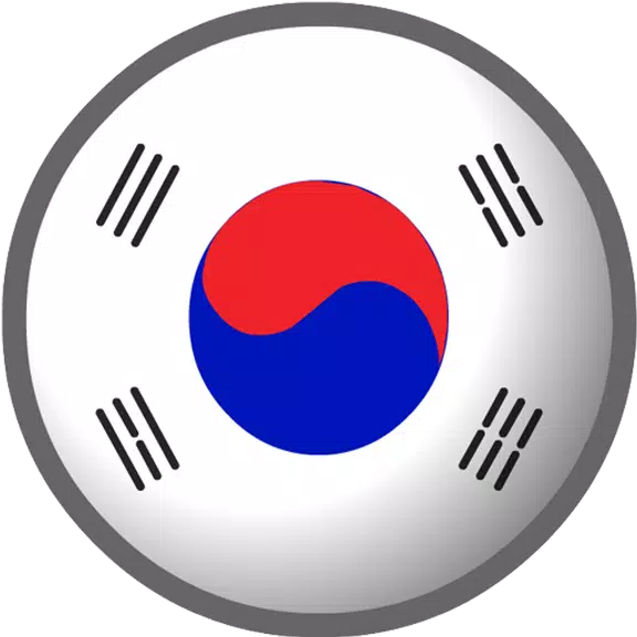 Korean Chat Zrzut ekranu 1