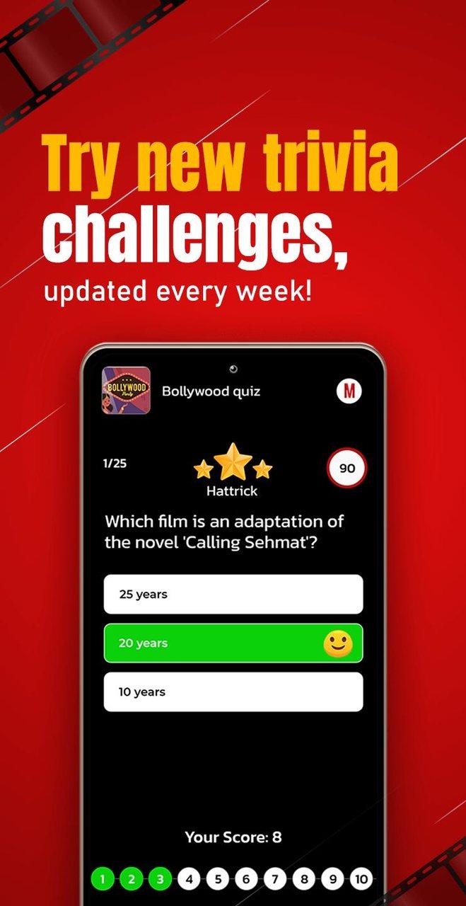 Movieflix Quiz Screenshot 3