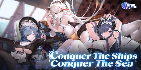 Azur Lane ภาพหน้าจอ 1