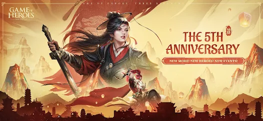 Game of Heroes: Three Kingdoms Mod應用截圖第2張