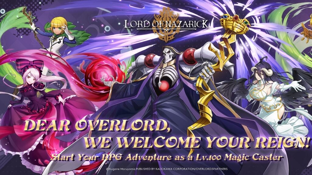 Crunchyroll宣布霸主手機遊戲納紮裏克（Nazarick)，現在進行預注冊