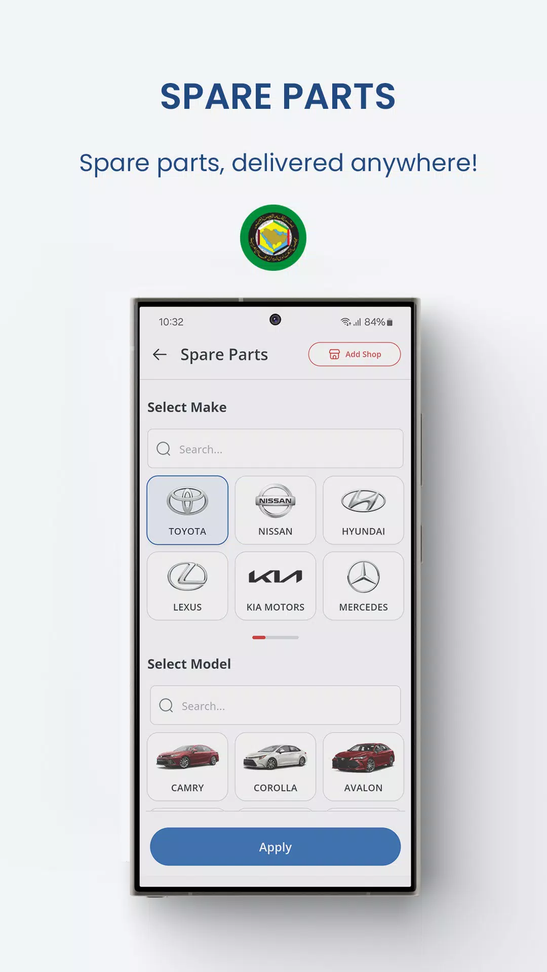 Sooq Cars Screenshot 3