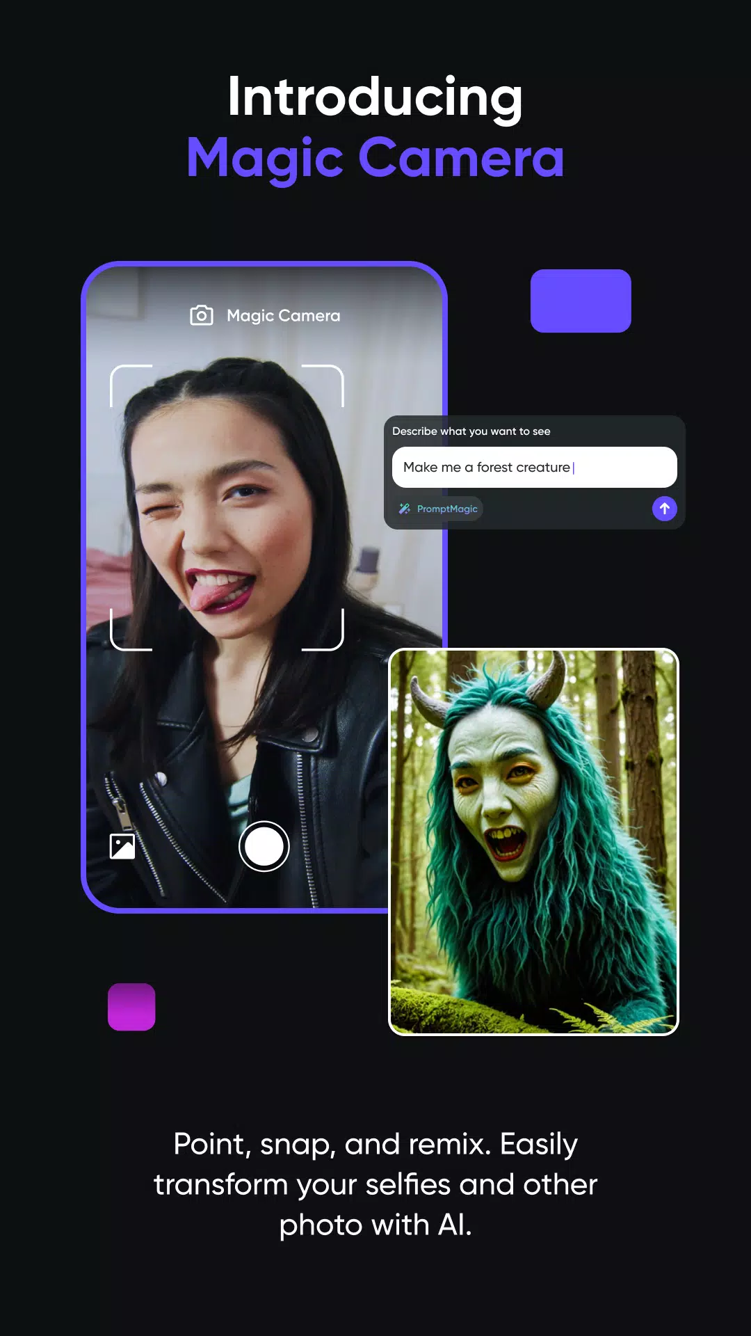 Remix Скриншот 2