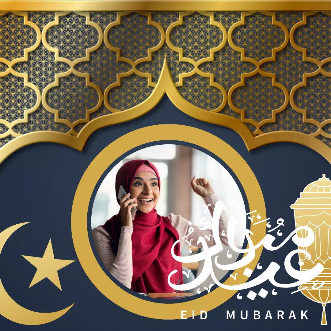 Eid Mubarak Photo Frame Captura de pantalla 2