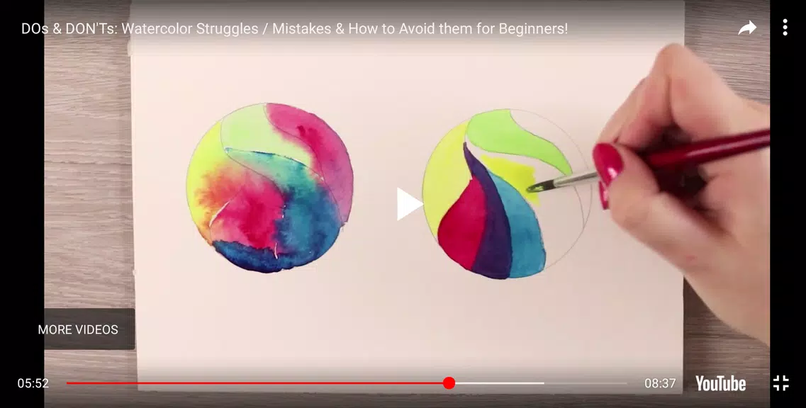 How to paint watercolor Скриншот 2