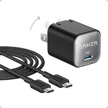 Anker Nano Ladegerät: Ideal für Reisen mit Nintendo Switch und iPhone 16