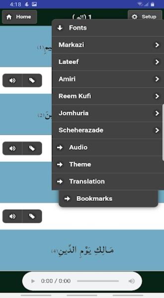 Schermata 30 Juz Al Qurhan 4