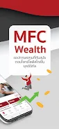 MFC Wealth Captura de tela 2