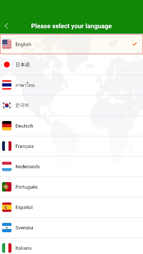 VPN India - Use Indian IP应用截图第4张