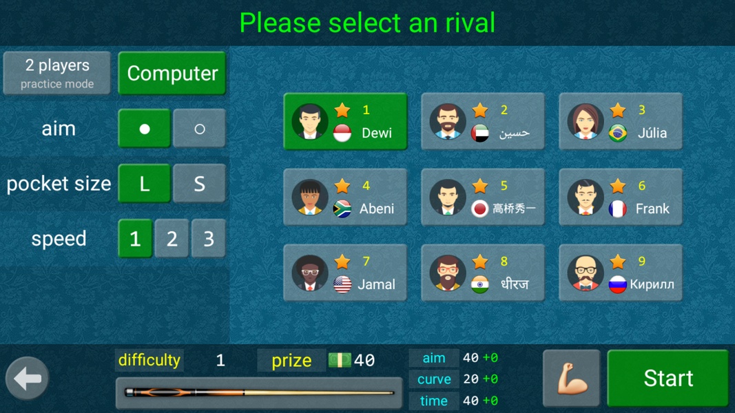 Hi! Billiards Screenshot 3