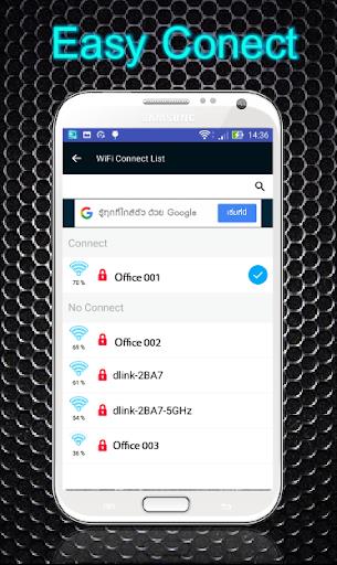 Wifi Booster Easy Connect 스크린샷 4
