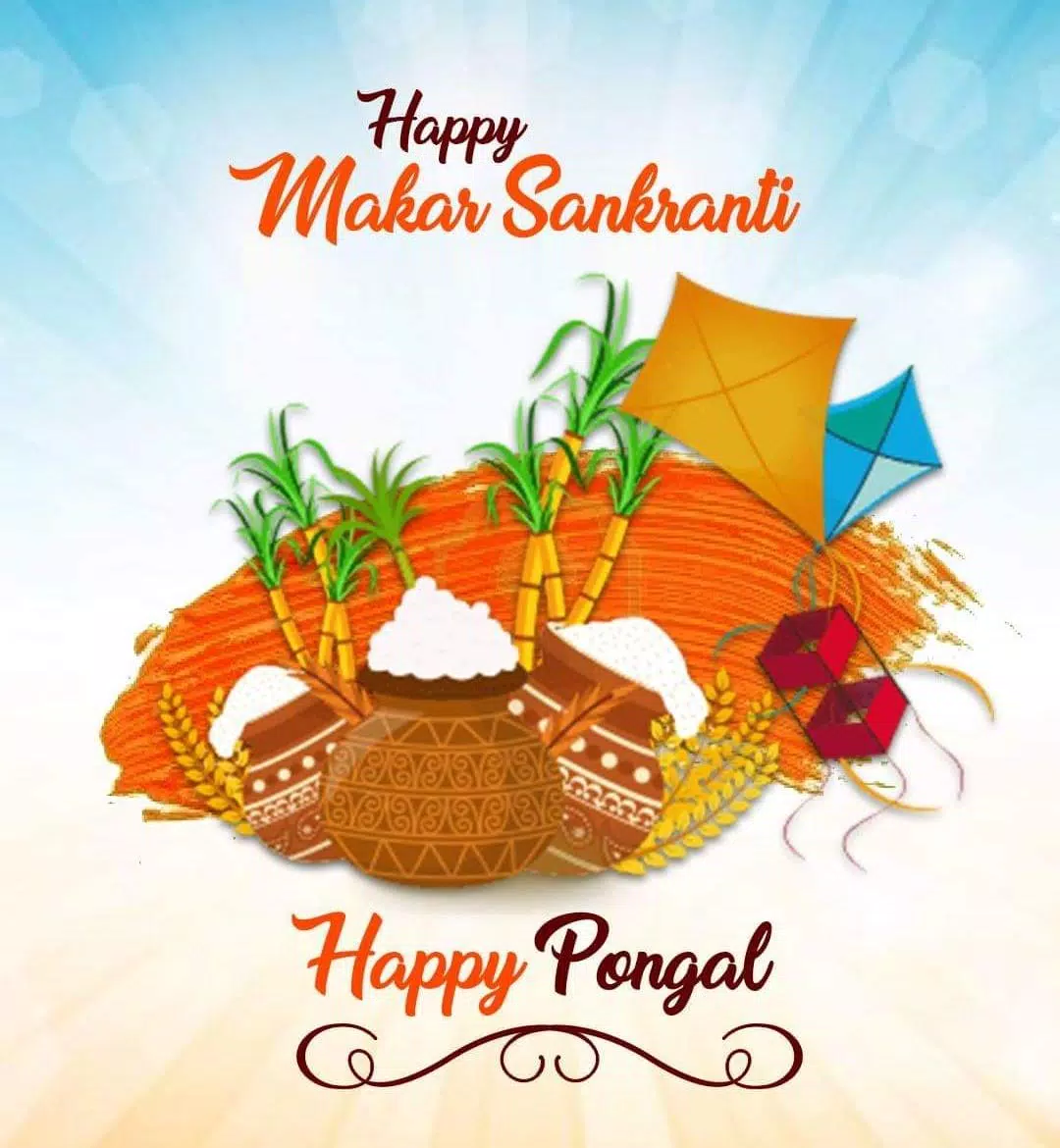 Happy Pongal Wishes Ekran Görüntüsü 3