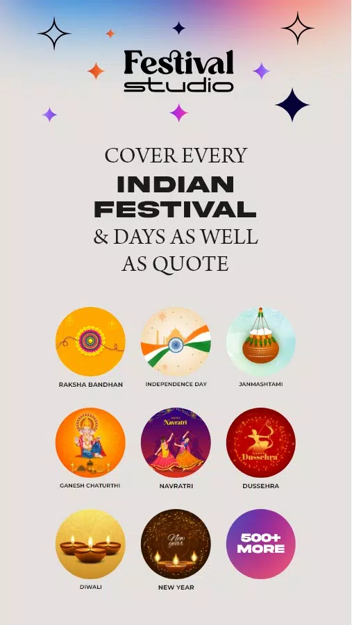 Festival Studio スクリーンショット 4